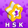 HSK Level 3 Vocab List - Study for Chinese exams with PinyinTutor.com