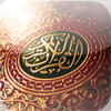 Quran-AbdulSamad