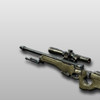 Sniper Ultimate Utility HD