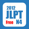 JLPT 2012 N4 Free