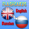 English Russian Flashcards