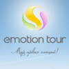 emotion-tour