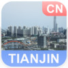 Tianjin, China Offline Map