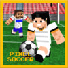 Pixel Soccer - Flick Kick