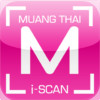 Muang Thai i-SCAN