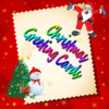 Christmas Greeting Cards 1