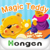 Magic Teddy English for Kids - Not Me