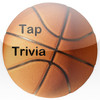Basketball Trivia - NBA Basketball Edition