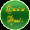 Quraanic Duaas