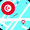 Tunisia Navigation 2014