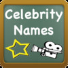 Celebrity Real Names Trivia