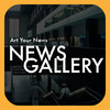 News Gallery - Art Your News