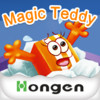 Magic Teddy English for Kids -- Saving Eraser