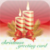 110 Christmas Greeting cards + bonus (15 free cards)
