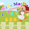 Kids Math Counting