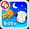Soothing Sights & Songs for Baby