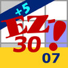 EZ-30! Crosswords 07