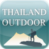 Thailand Outdoor