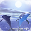Healing Wall Papers