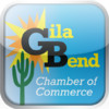 Gila Bend Chamber - Arizona