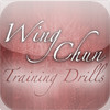 Wing Chun: Training Drills