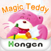 Magic Teddy English for Kids -- Kitty's Soup
