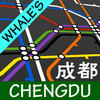 Whale's Chengdu Metro Map