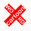 Animated Book "WORD CARTOON"