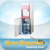 Water Dispenser Repairing Guide