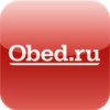 Obed.ru
