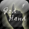 God Hand : I