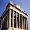Ancient Greek cities