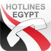 Hotlines Egypt