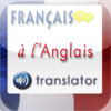 French to English Talking Translator Phrasebook