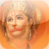 Hanuman Chalisha Free