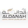 Al Danah Dental Center