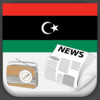 Libya Radio and Newspaper
