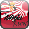 Little Ninja Journey - The coolest and cutest Ninja Run game ever!