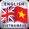 English Vietnamese English Dictionary