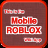Mobile Wiki for ROBLOX