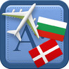 Traveller Dictionary and Phrasebook Bulgarian - Danish