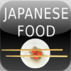 Japanese Food Guide