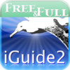 iGuide2 NEW YORK - Travel Guide