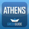 ATHENS by GreekGuide.com