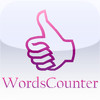 words counter