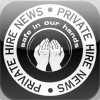 Private Hire News