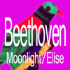 Beethoven Moonlight/Elise musictach