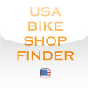 USA Bike Shop Finder