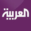 Alarabiya News