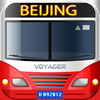 vTransit - Beijing public transit search